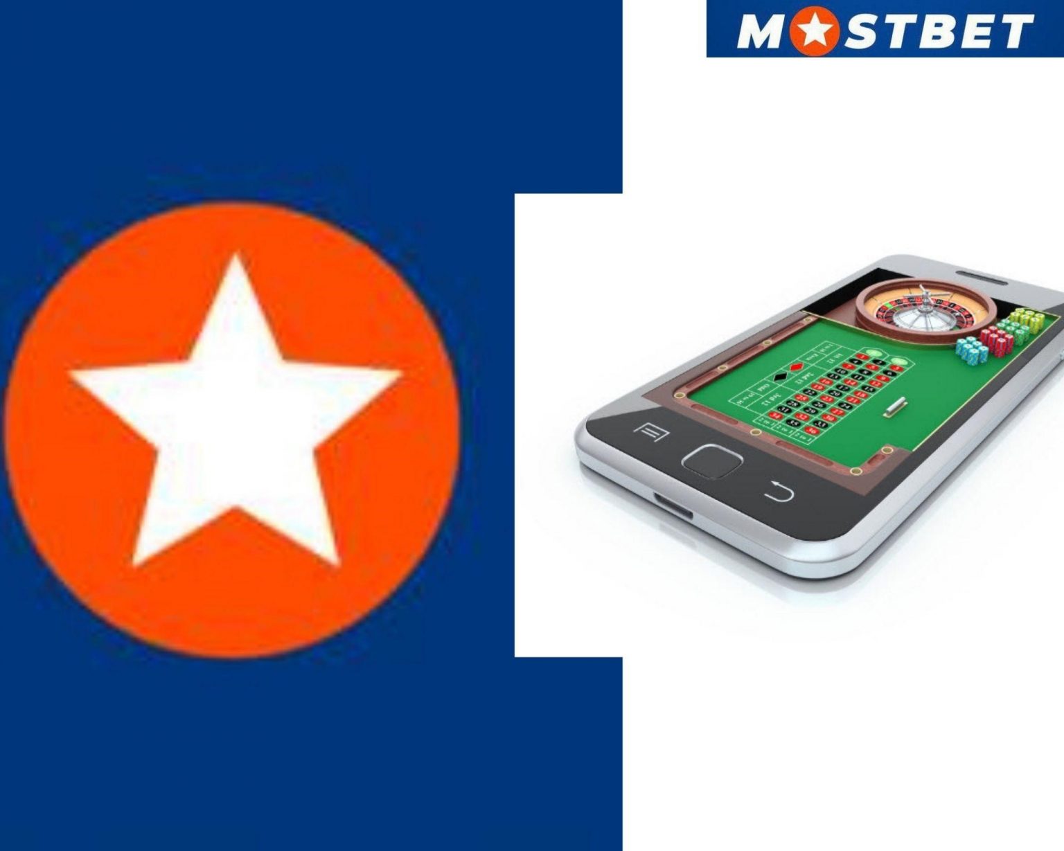 MostBet 7.6 APK İndir